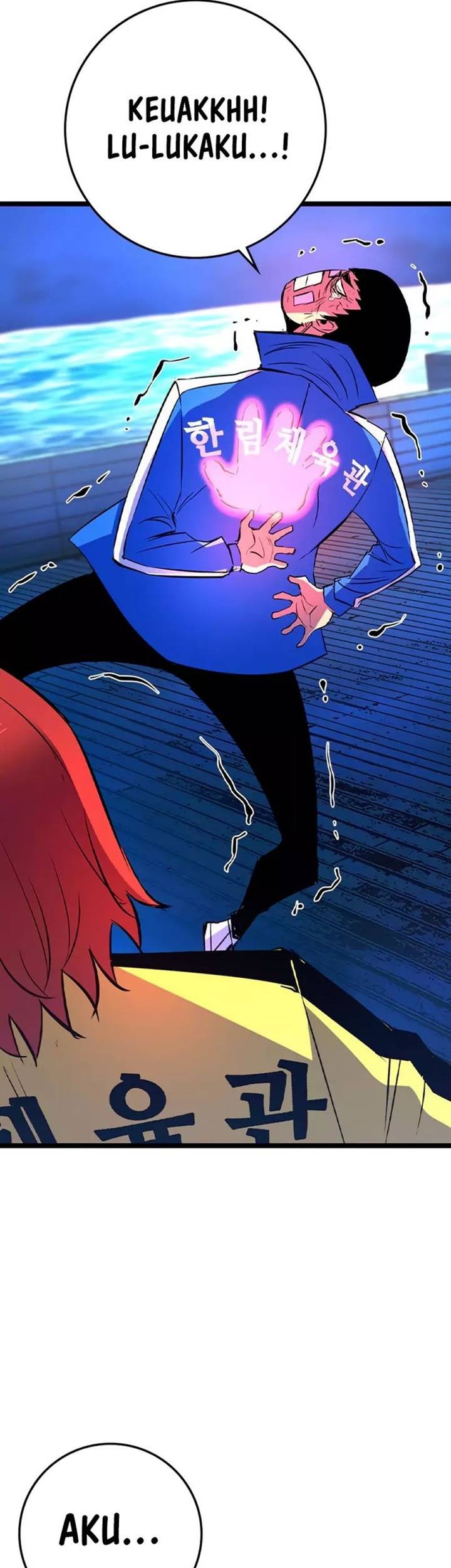 Hallym Gymnasium Chapter 174 Gambar 70