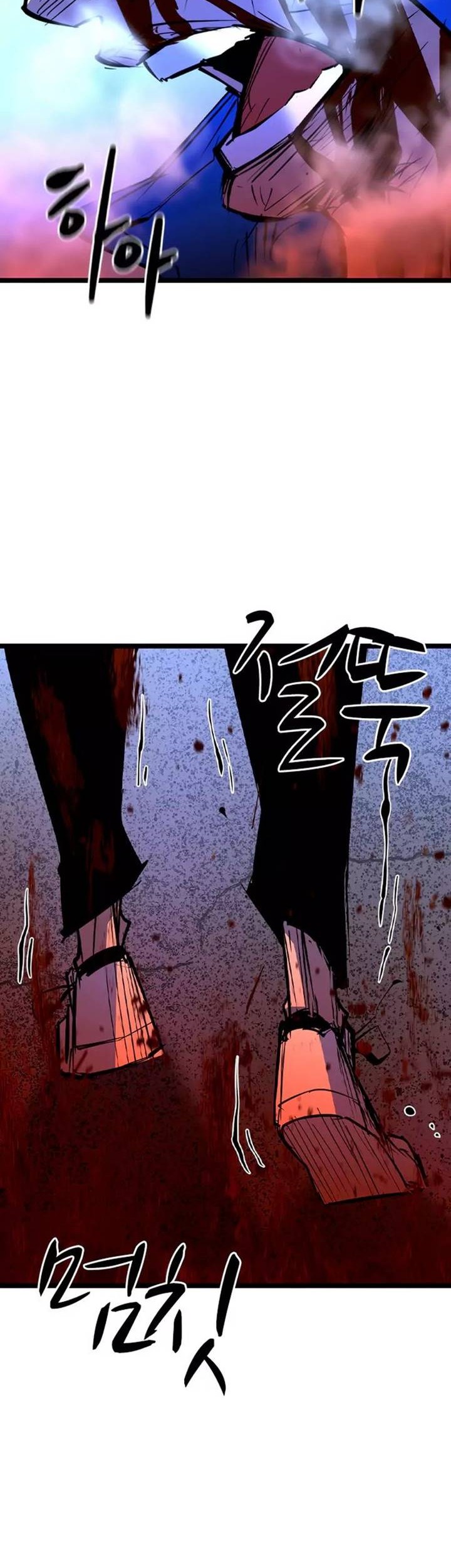 Hallym Gymnasium Chapter 173 Gambar 83