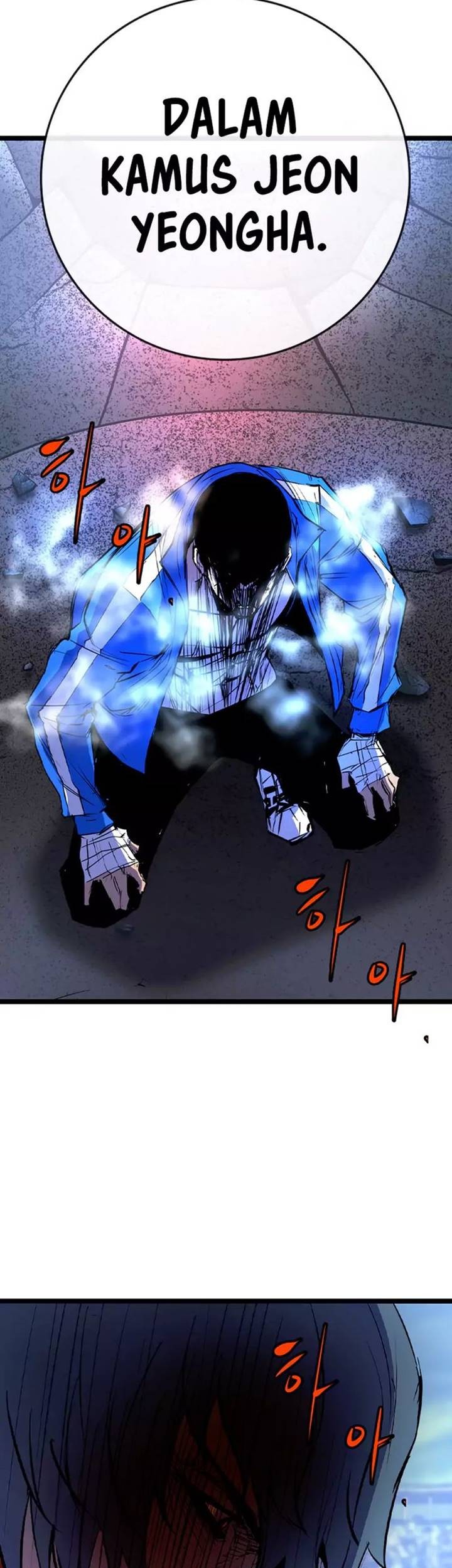 Hallym Gymnasium Chapter 172 Gambar 94