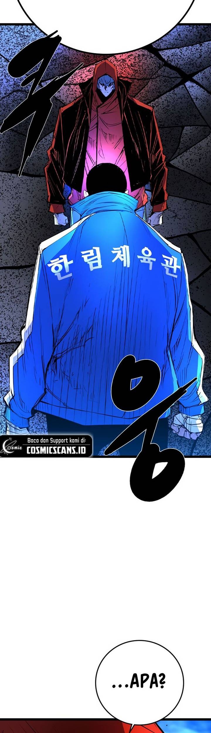 Hallym Gymnasium Chapter 170 Gambar 81