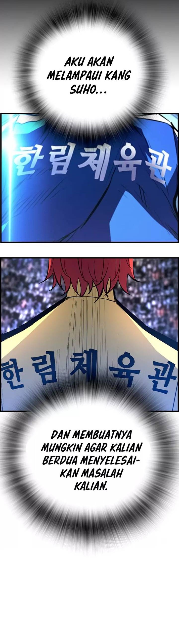Hallym Gymnasium Chapter 169 Gambar 58