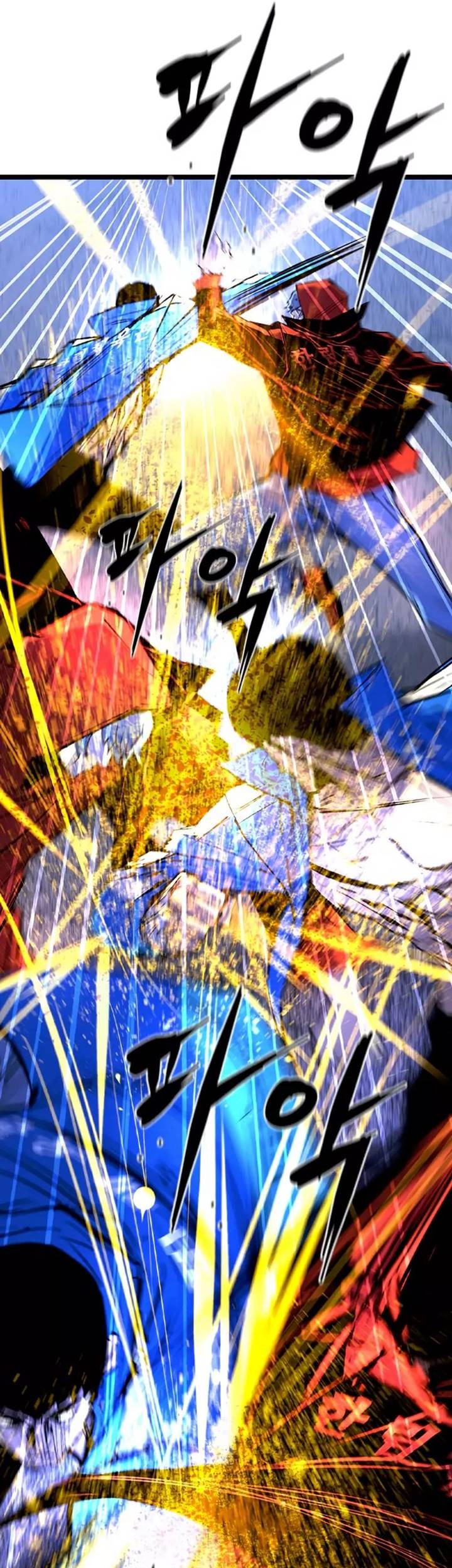 Hallym Gymnasium Chapter 169 Gambar 74