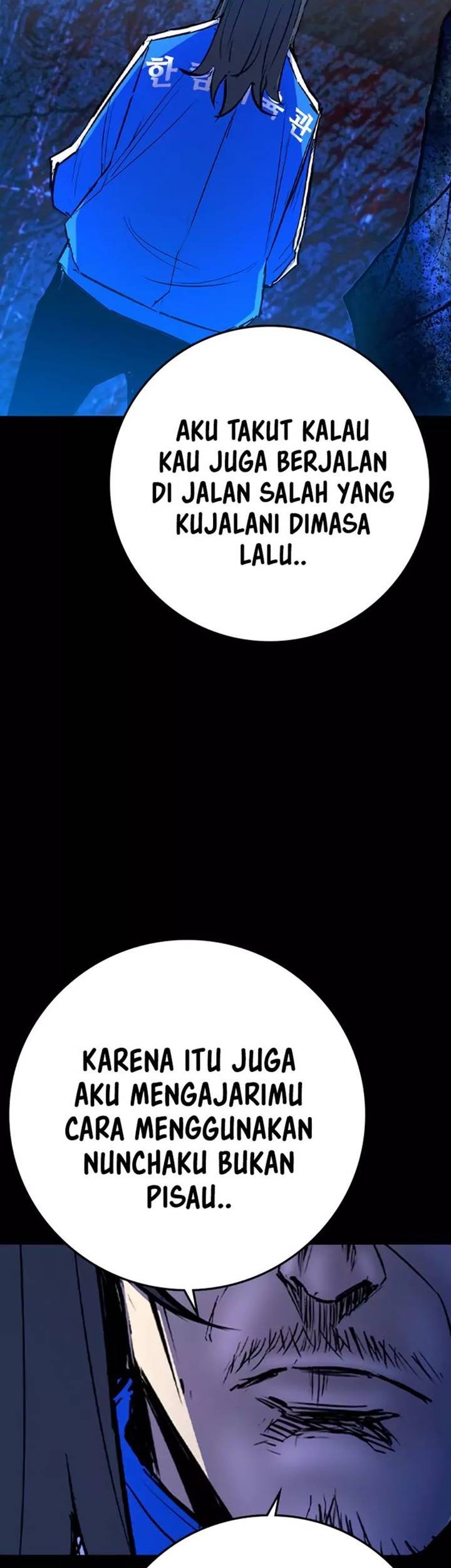 Hallym Gymnasium Chapter 164 Gambar 70