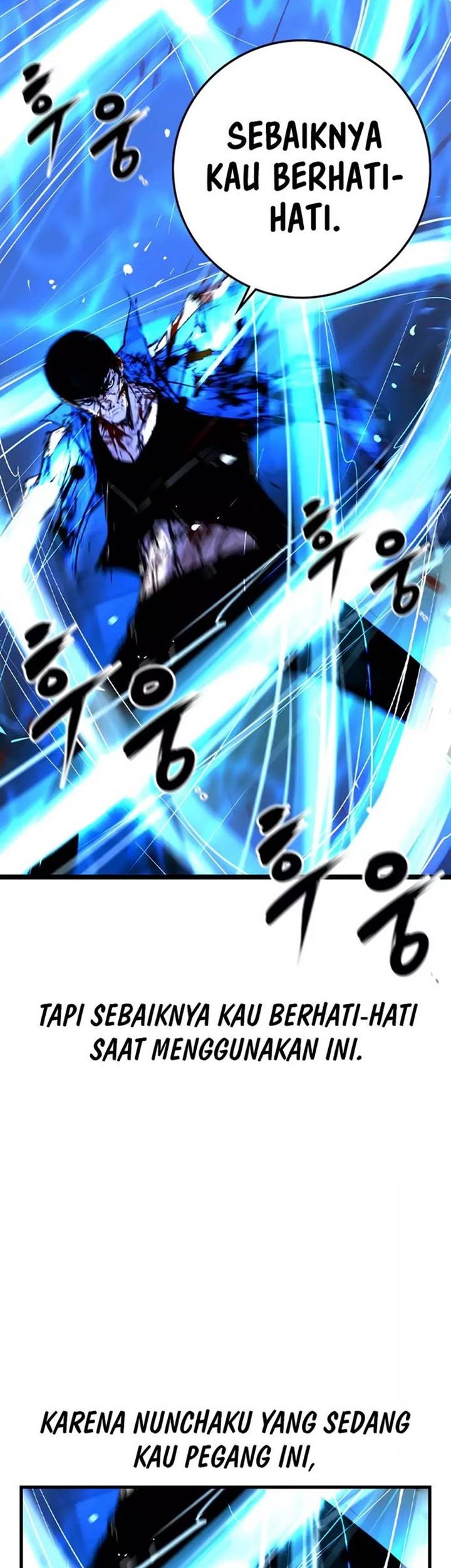 Hallym Gymnasium Chapter 163 Gambar 92