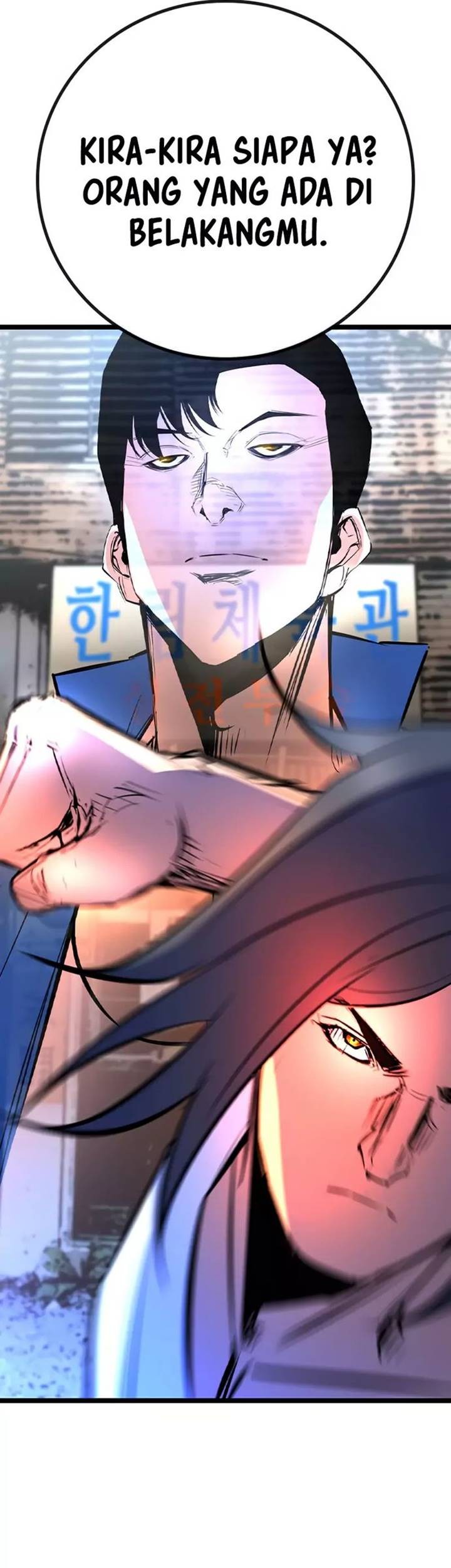 Hallym Gymnasium Chapter 162 Gambar 76
