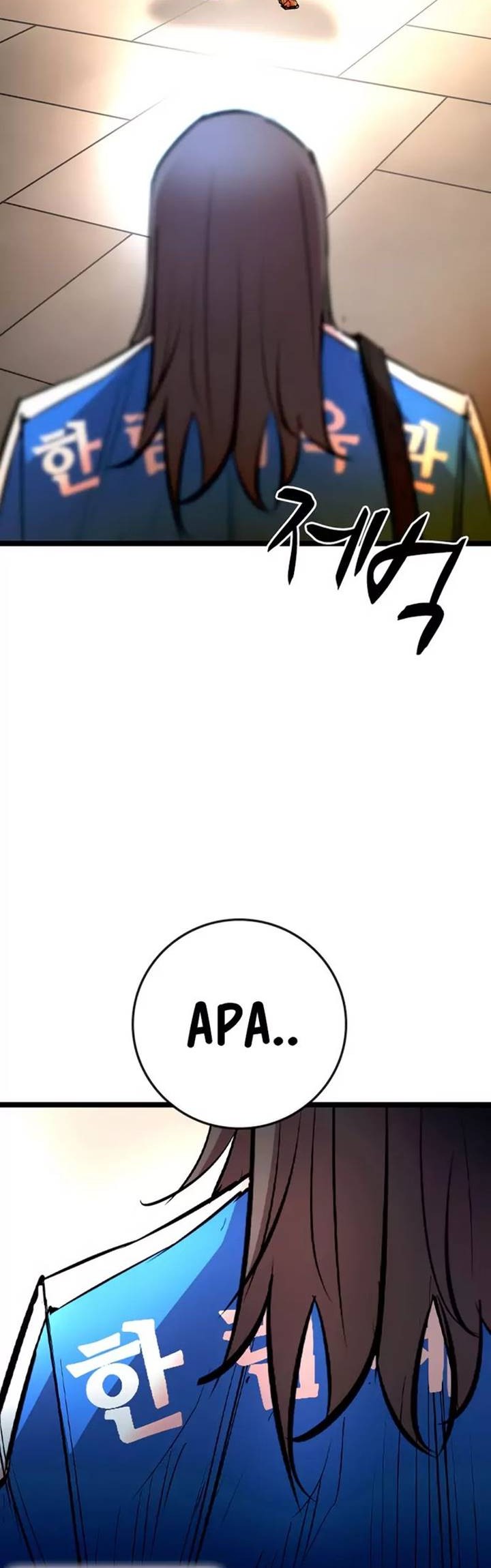 Hallym Gymnasium Chapter 162 Gambar 9