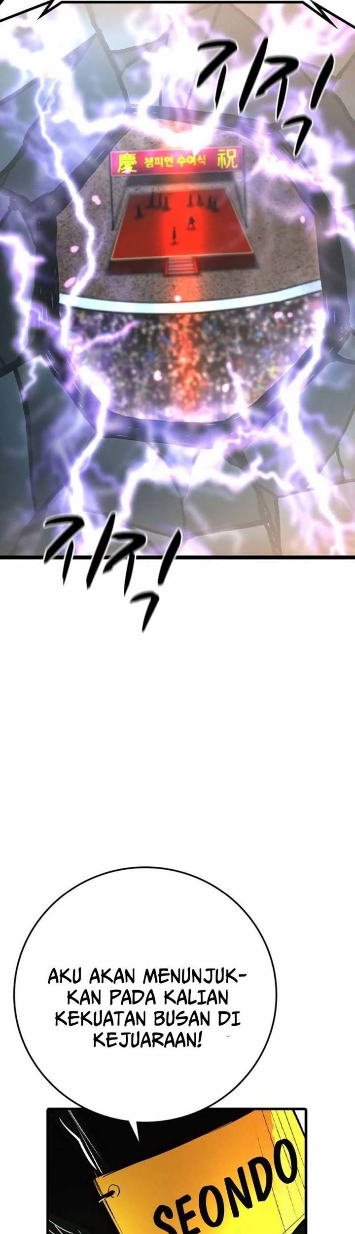Hallym Gymnasium Chapter 147 Gambar 56