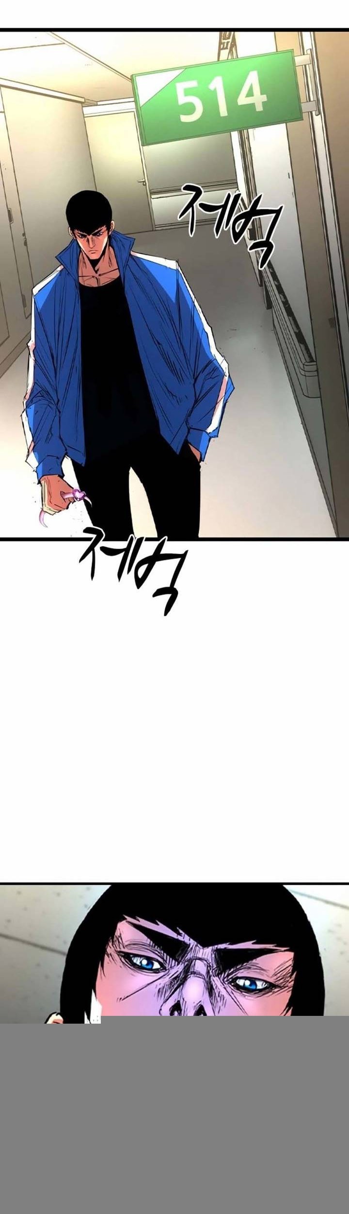 Baca Manhwa Hallym Gymnasium Chapter 147 Gambar 2