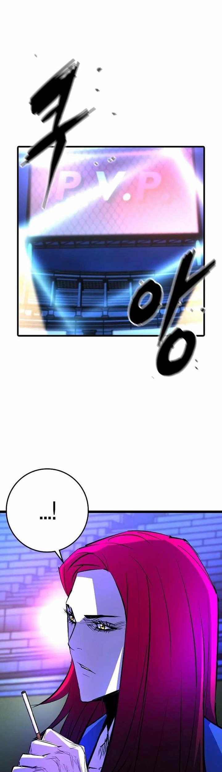 Hallym Gymnasium Chapter 139 Gambar 53
