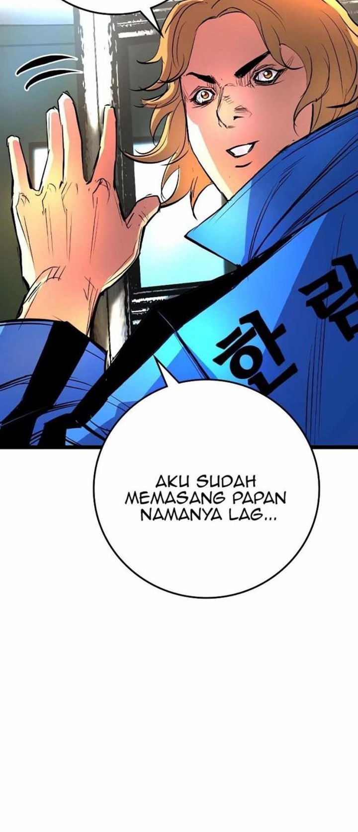 Hallym Gymnasium Chapter 136 Gambar 65