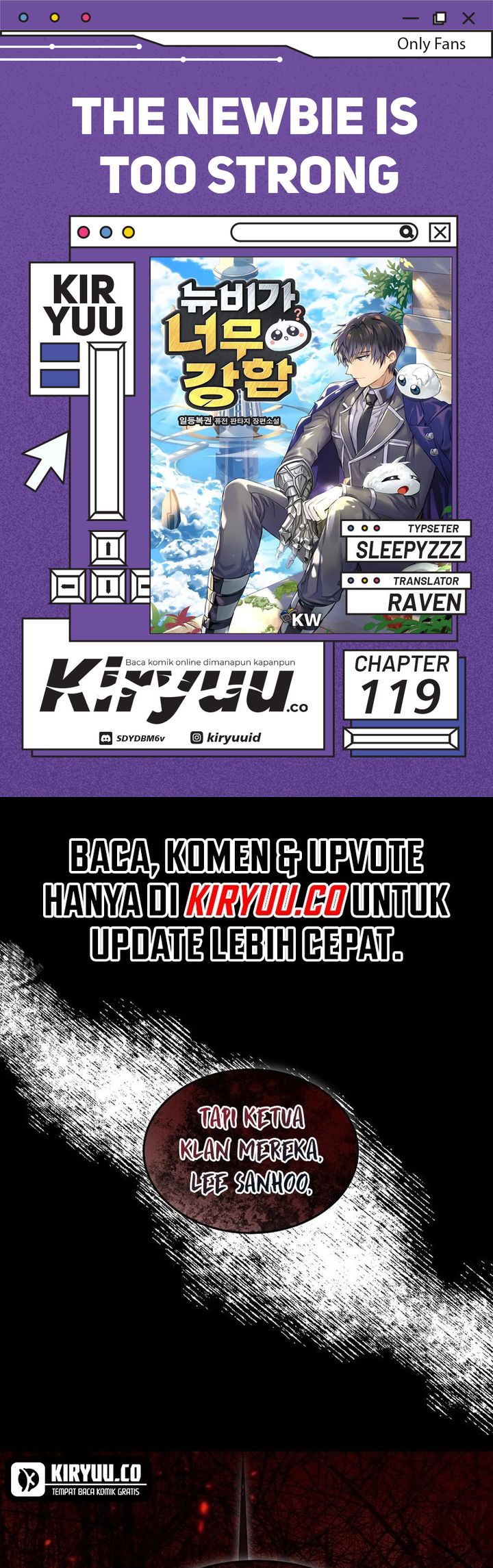 Baca Komik The Newbie Is Too Strong Chapter 119 Gambar 1