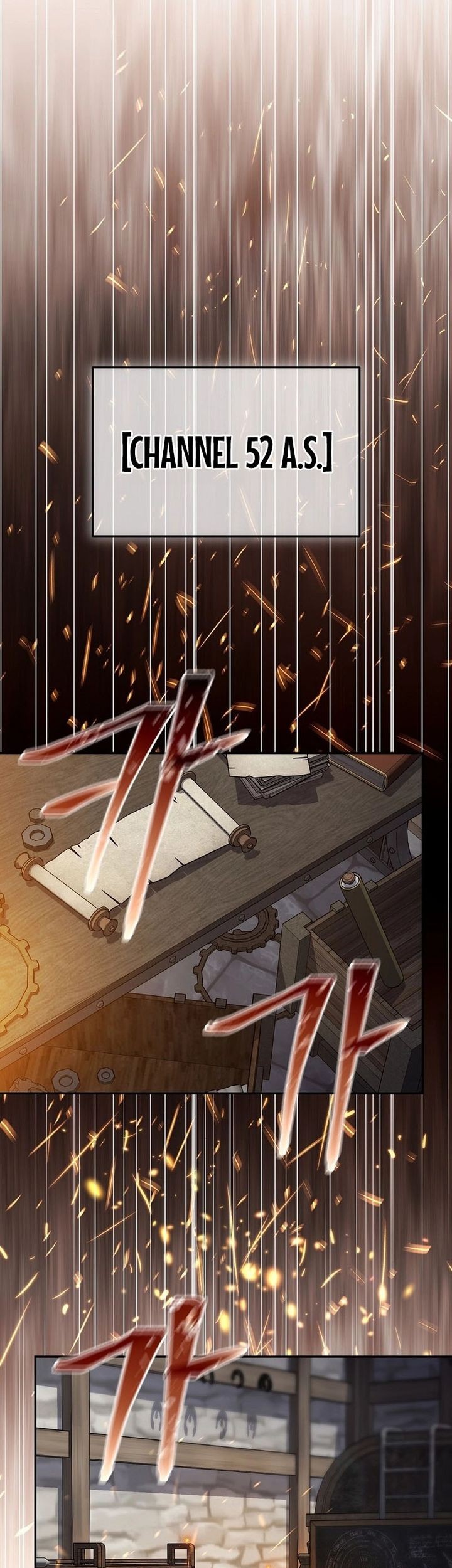 The Newbie Is Too Strong Chapter 119 Gambar 18
