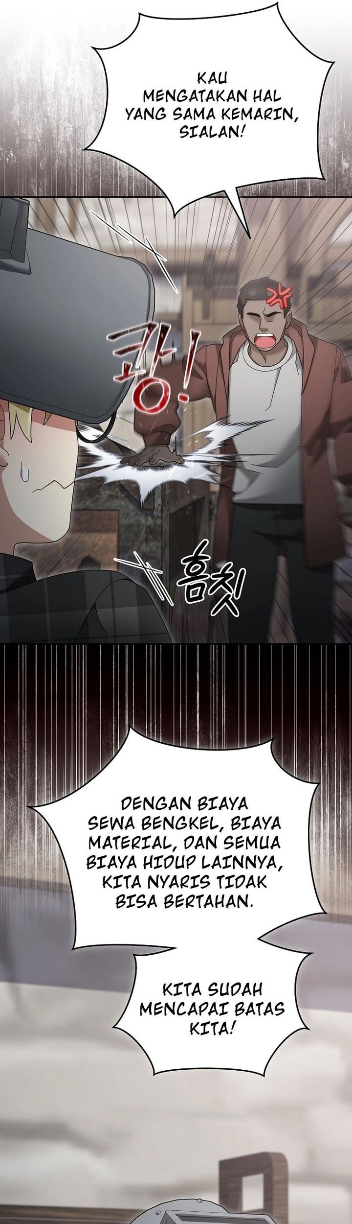 The Newbie Is Too Strong Chapter 119 Gambar 24