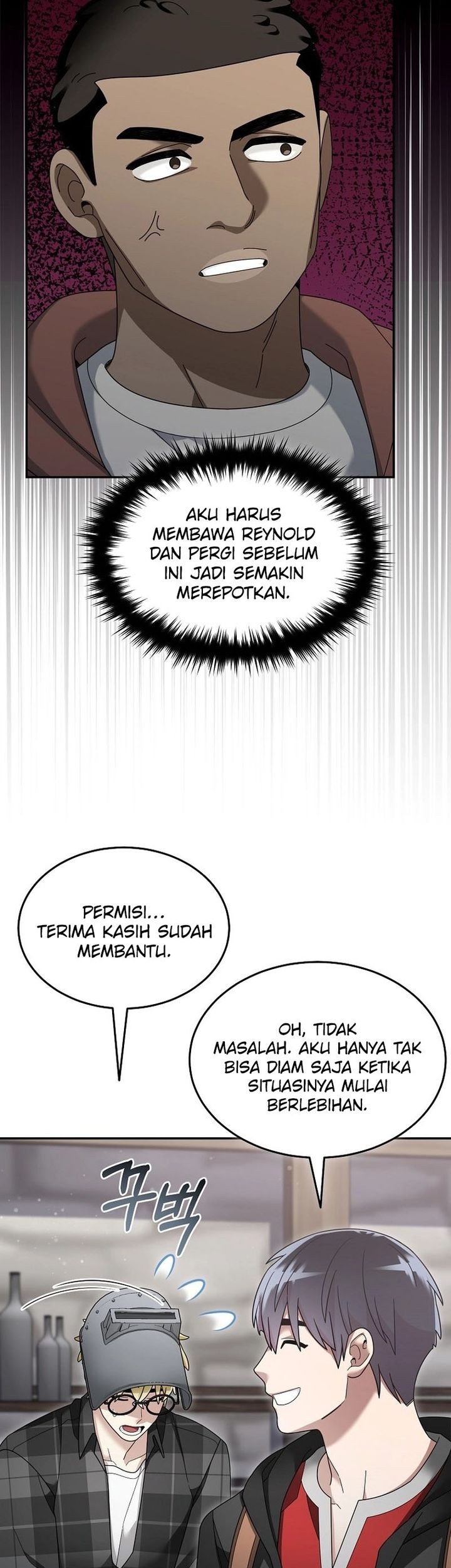 The Newbie Is Too Strong Chapter 119 Gambar 39