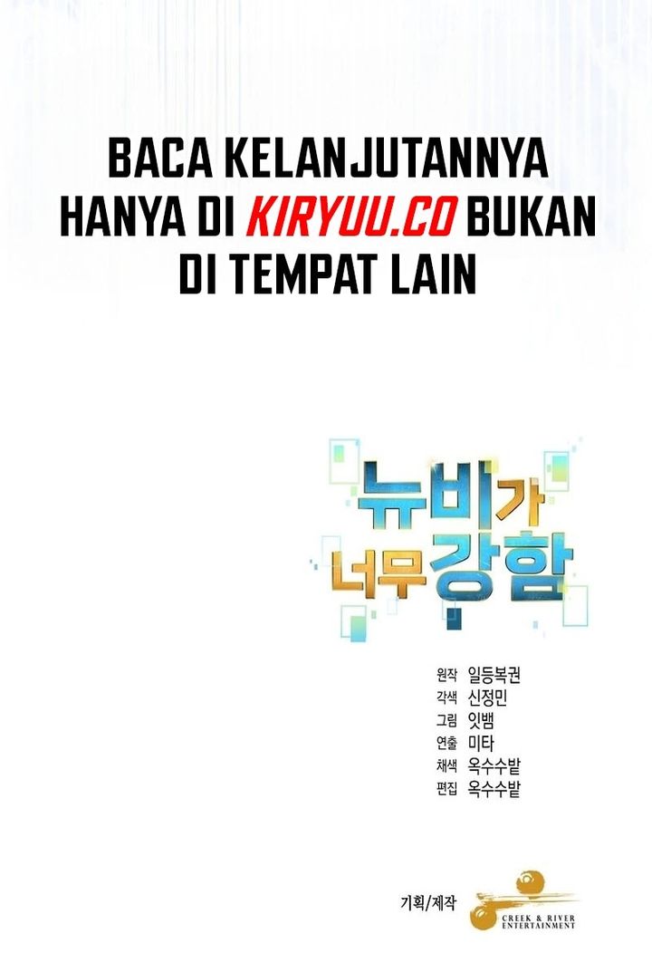 The Newbie Is Too Strong Chapter 119 Gambar 48