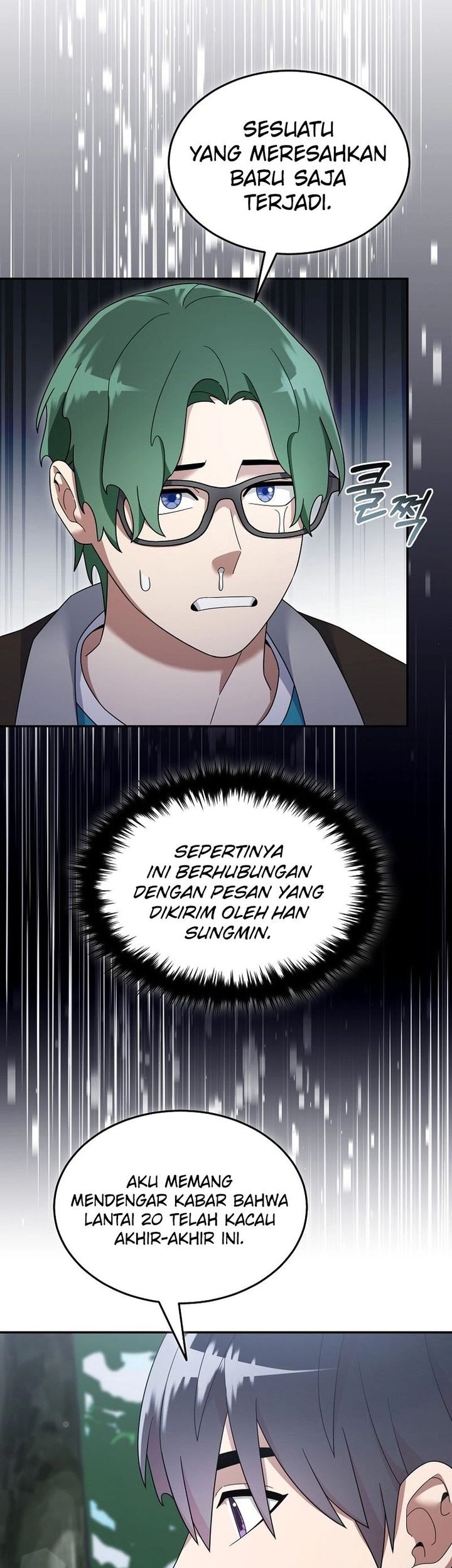 The Newbie Is Too Strong Chapter 118 Gambar 39