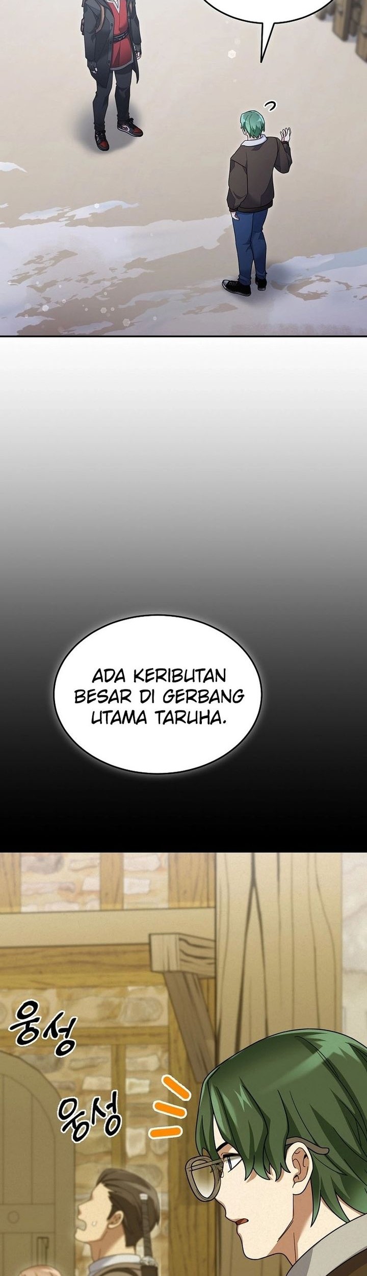 The Newbie Is Too Strong Chapter 118 Gambar 42