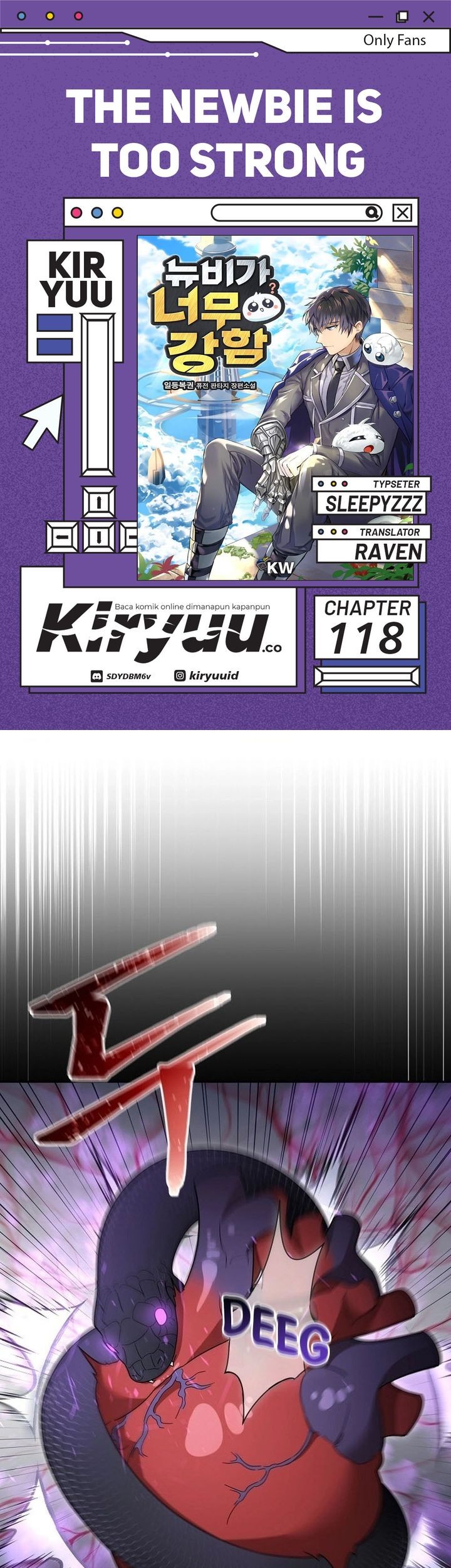 Komik The Newbie Is Too Strong Chapter 118 gambar nomor 1