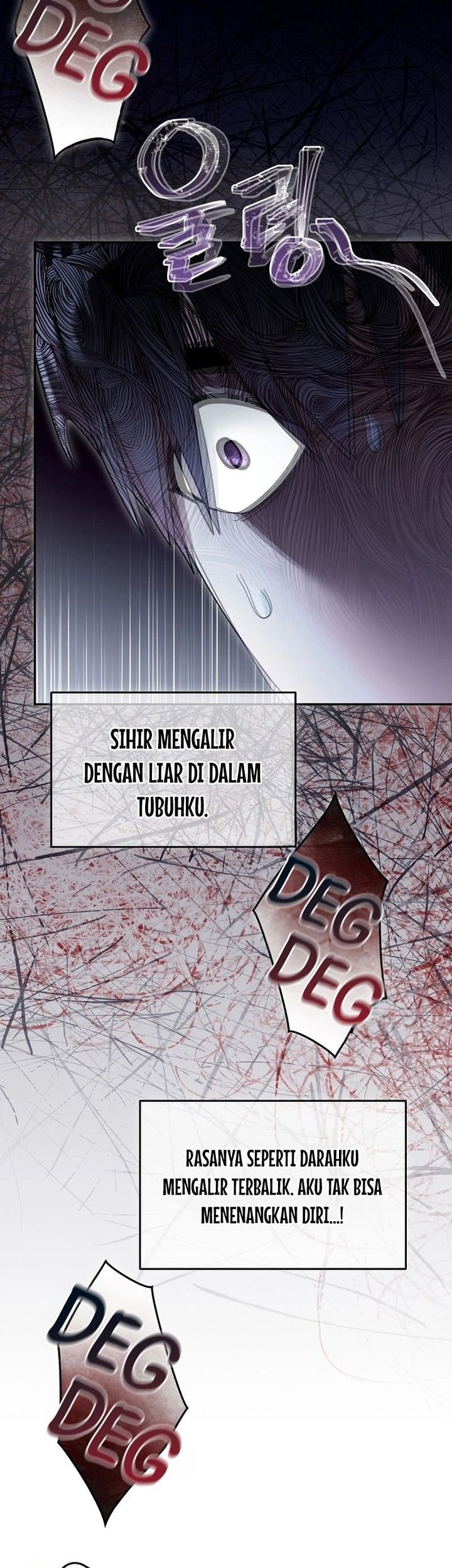 The Newbie Is Too Strong Chapter 118 Gambar 8