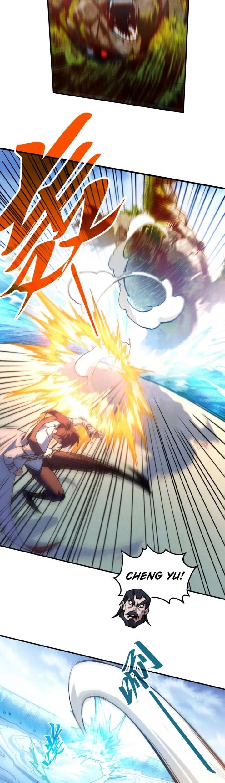 The Ultimate of All Ages Chapter 404 Gambar 28