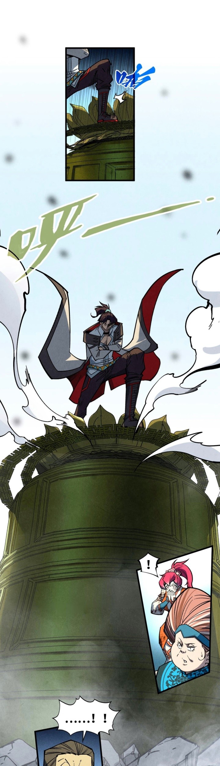 The Ultimate of All Ages Chapter 404 Gambar 46