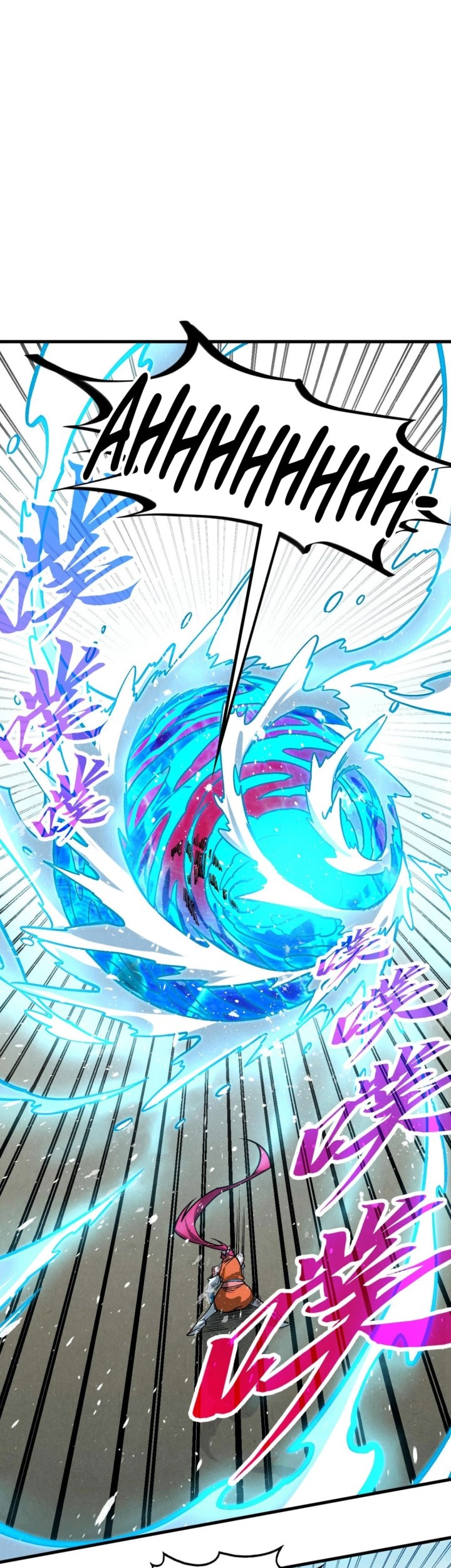 Baca Manhua The Ultimate of All Ages Chapter 404 Gambar 2