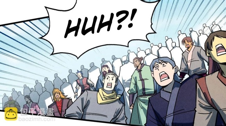 The Ultimate of All Ages Chapter 404 Gambar 3