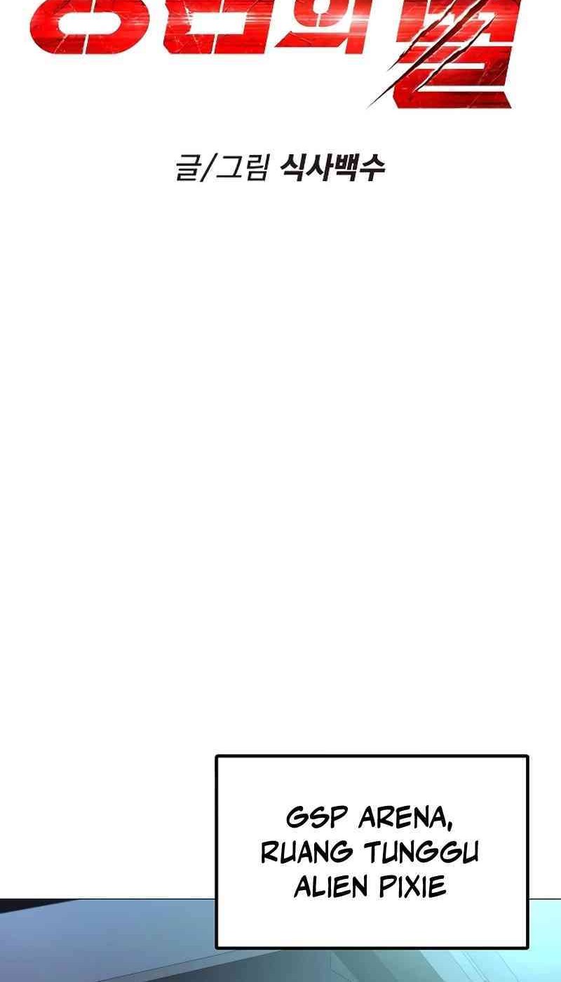Baca Manhwa The Zenith Chapter 23 Gambar 2