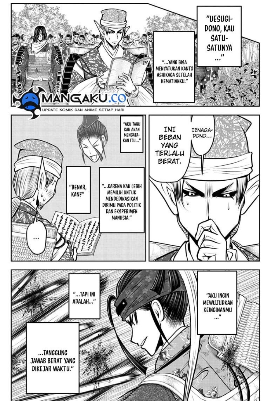 The Elusive Samurai Chapter 128 Gambar 10