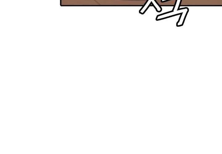 I Reincarnated as a Legendary Surgeon Chapter 142 Gambar 14