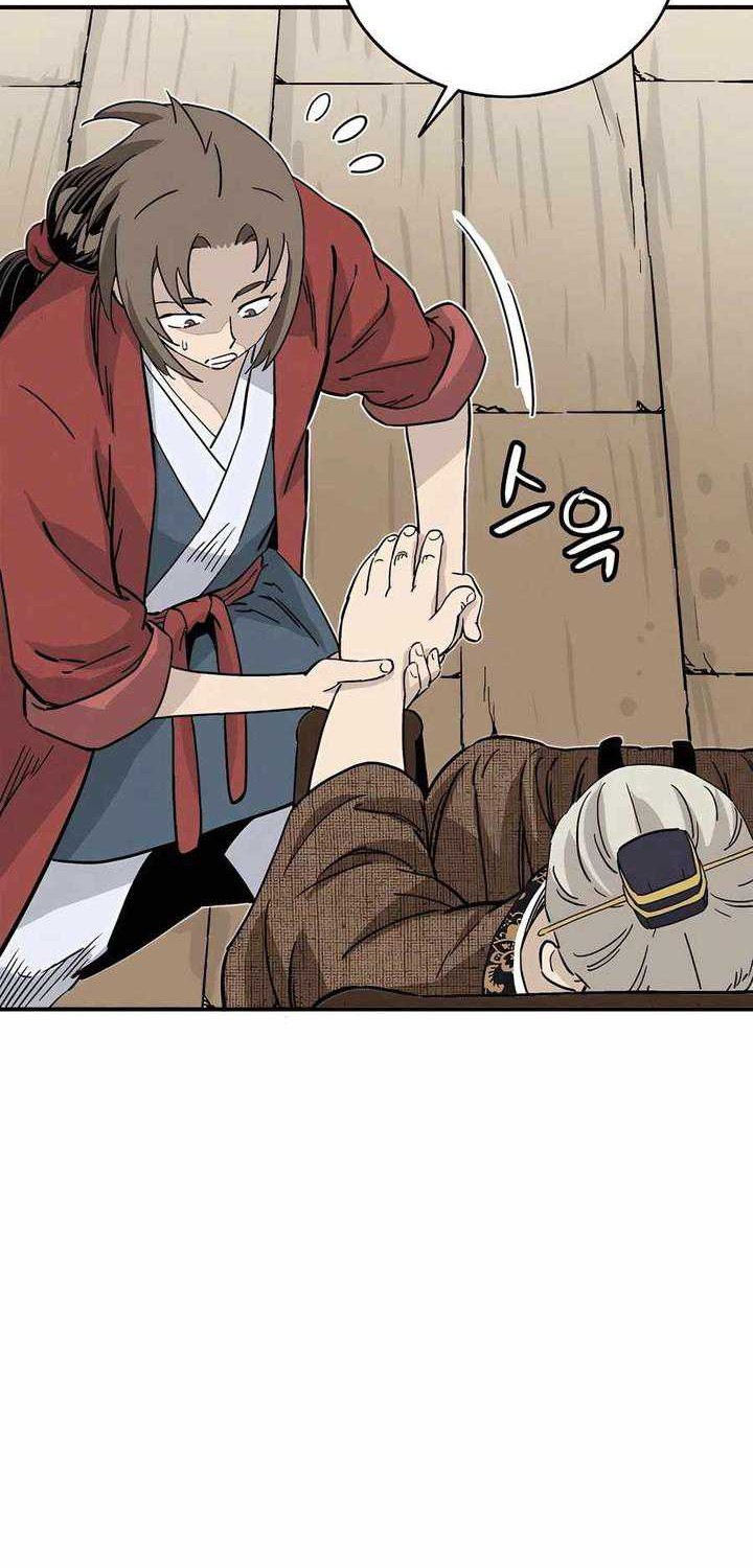 I Reincarnated as a Legendary Surgeon Chapter 131 Gambar 45