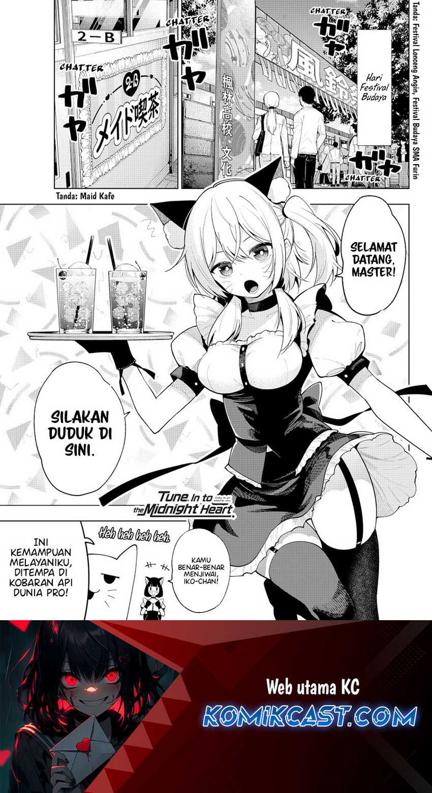 Baca Manga Mayonaka Heart Tune Chapter 64 Gambar 2