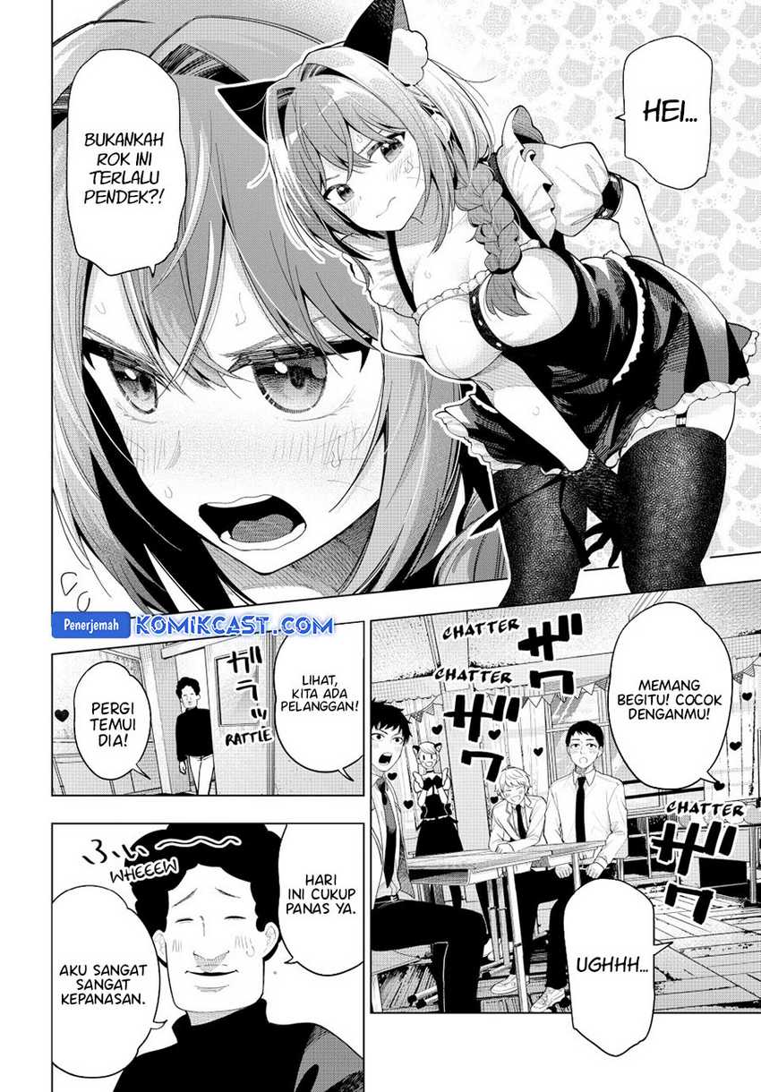 Mayonaka Heart Tune Chapter 64 Gambar 5