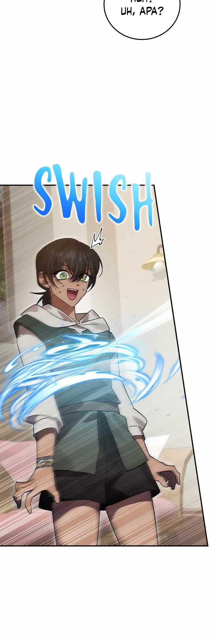 Heroes, Demons & Villains Chapter 93 Gambar 64