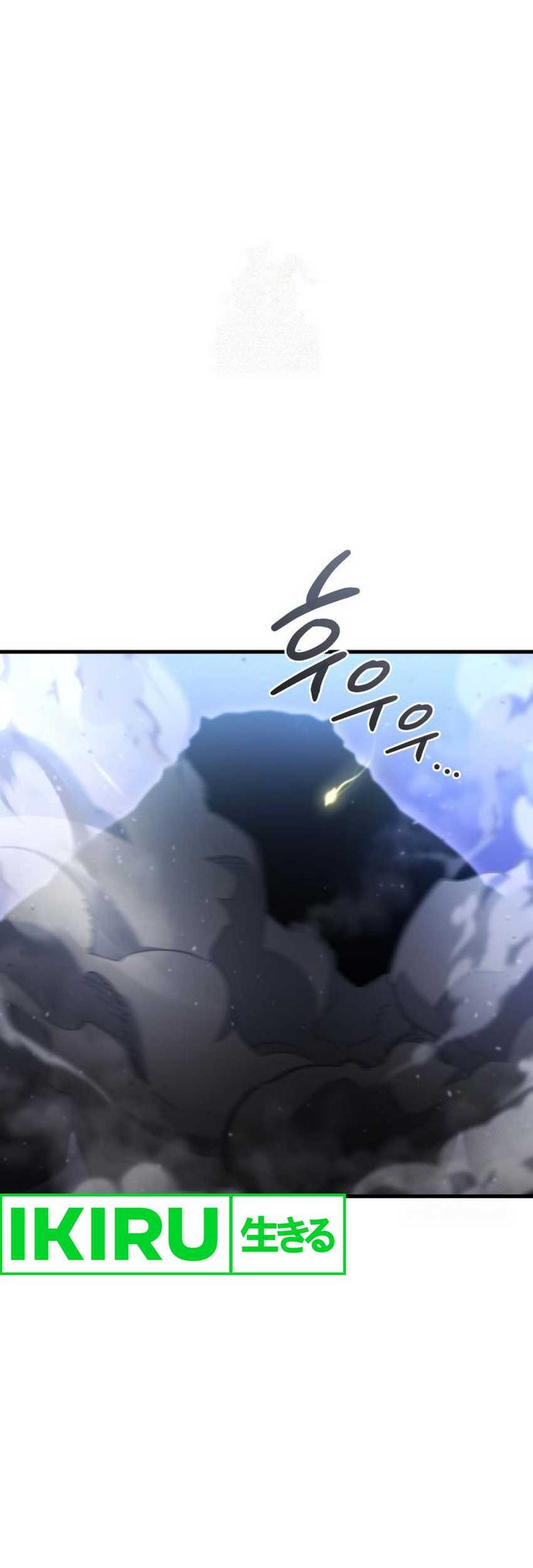 Baca Manhwa Hiding a Logistics Center in the Apocalypse Chapter 34 Gambar 2