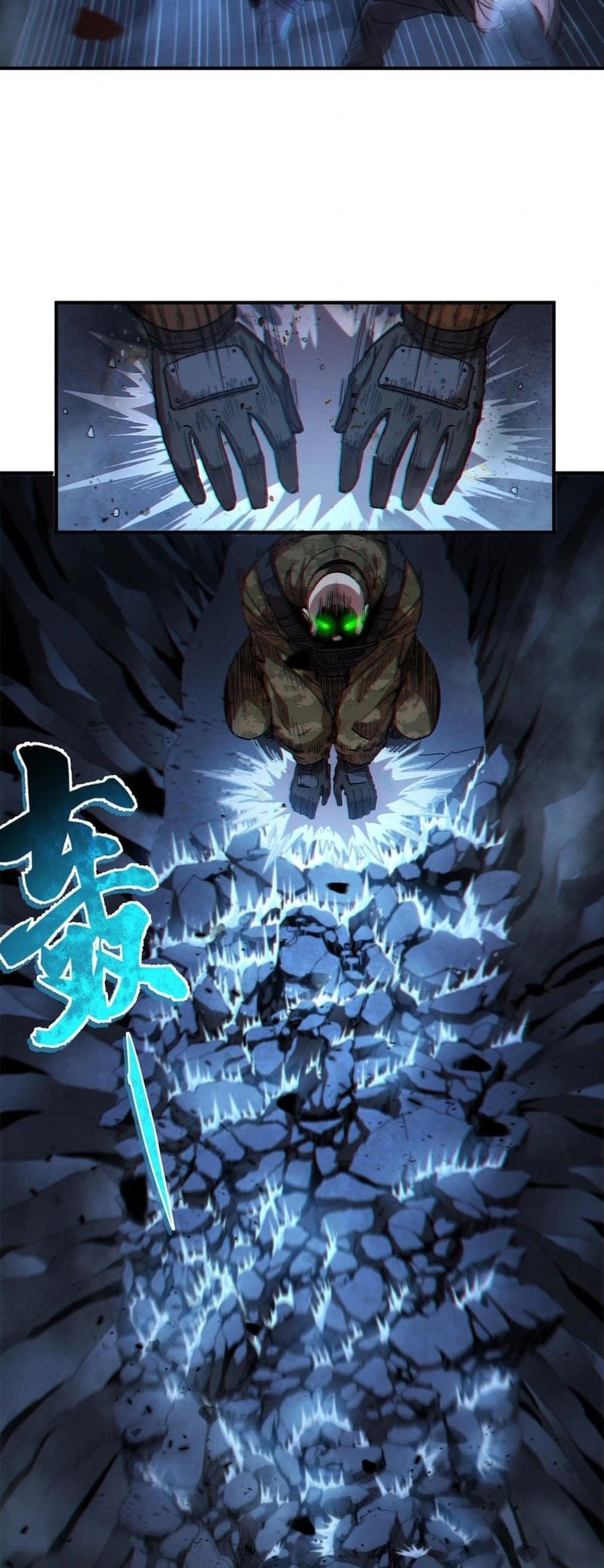 Frozen Frontiers Chapter 34 Gambar 8