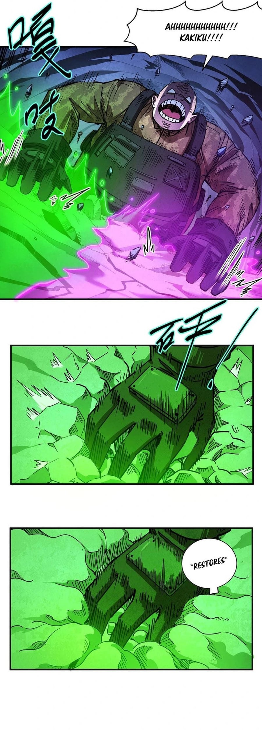 Frozen Frontiers Chapter 34 Gambar 13