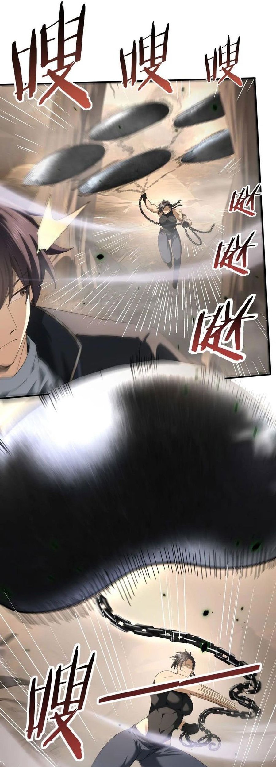 The Apex of Dragon Mastery Chapter 81 Gambar 27