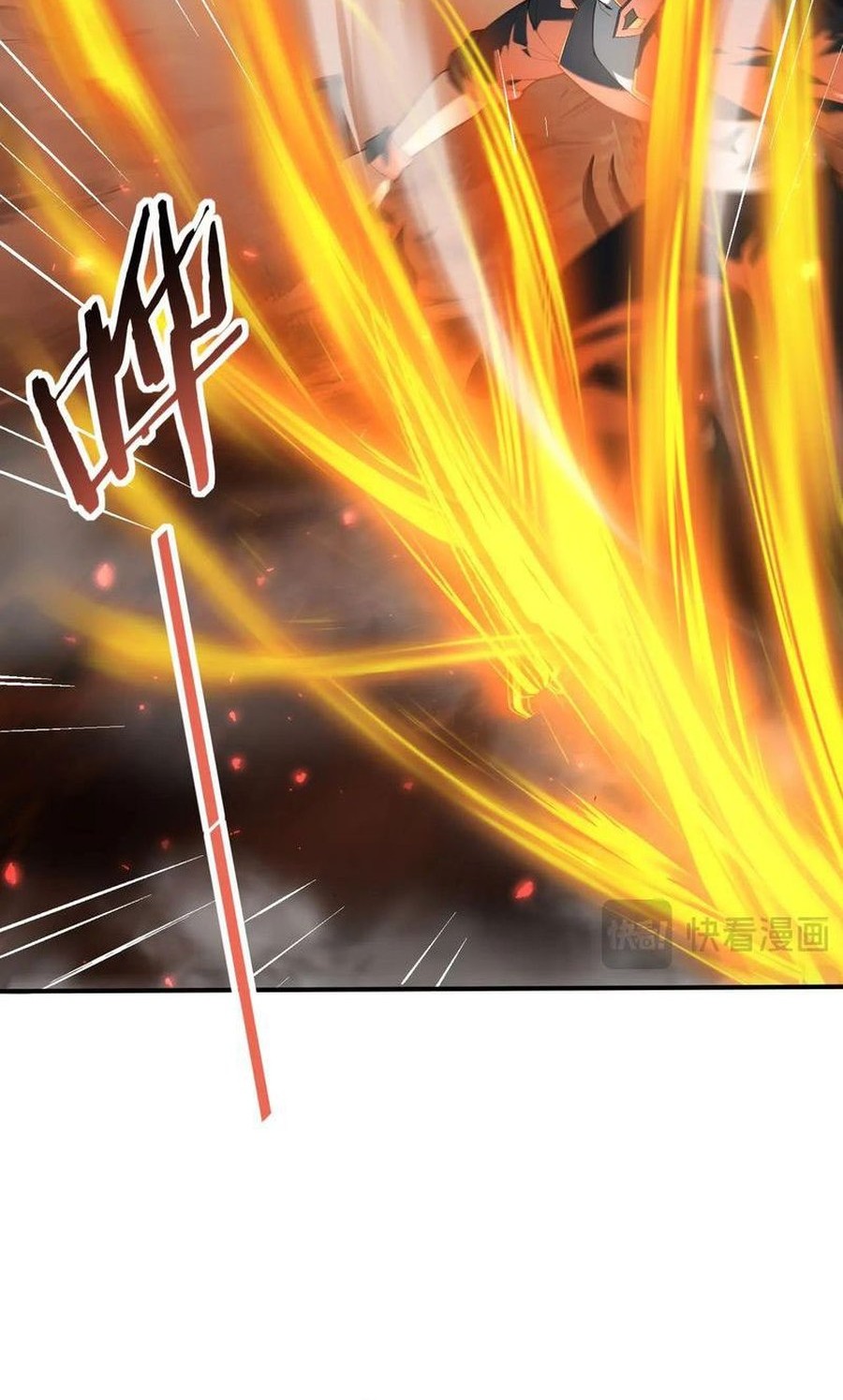 The Apex of Dragon Mastery Chapter 81 Gambar 10