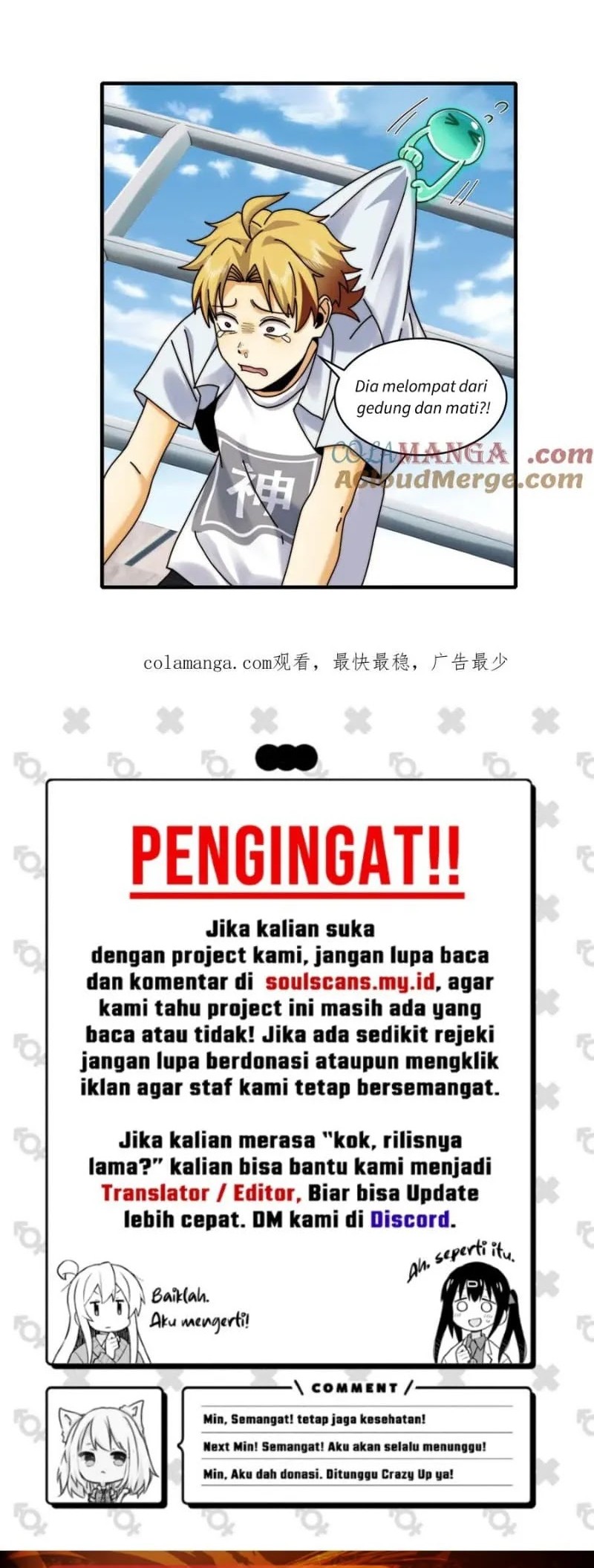 In the Face of Mental Illness Ghosts Are Nothing Chapter 105 Gambar 20