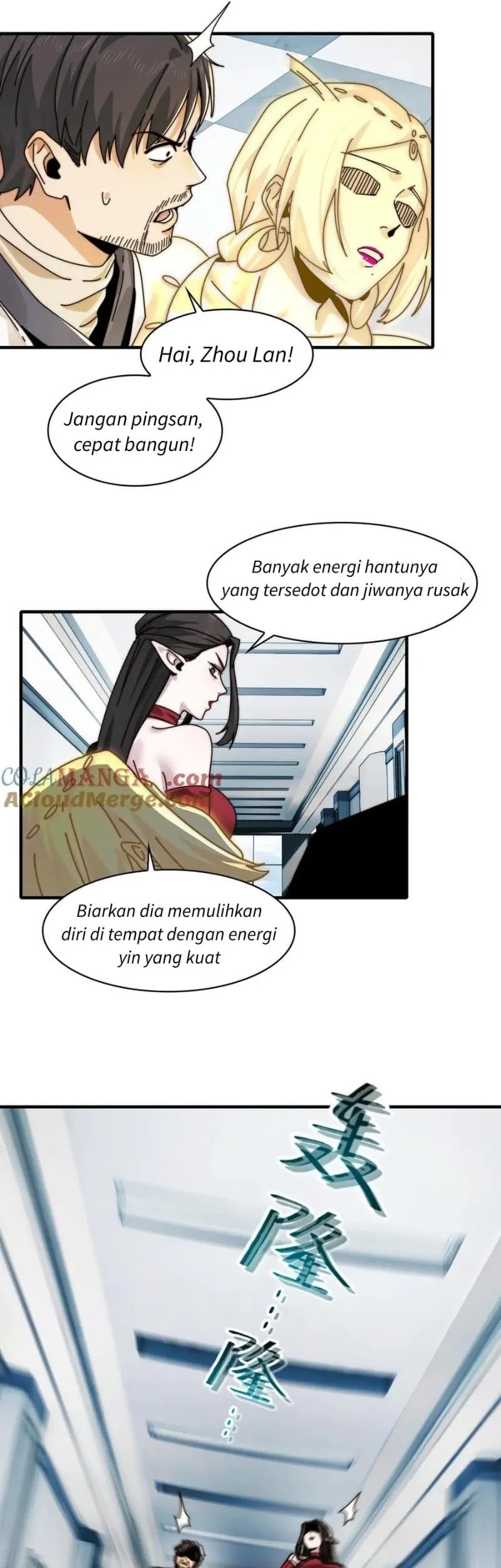 In the Face of Mental Illness Ghosts Are Nothing Chapter 105 Gambar 9