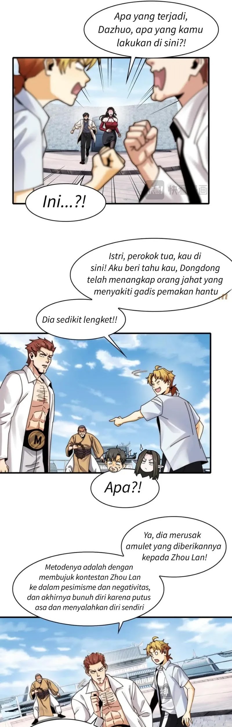 In the Face of Mental Illness Ghosts Are Nothing Chapter 105 Gambar 13