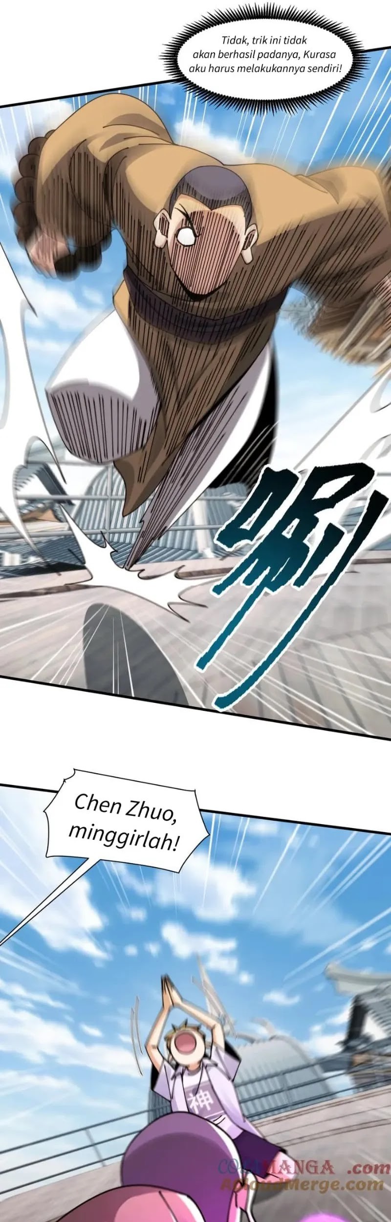 In the Face of Mental Illness Ghosts Are Nothing Chapter 104 Gambar 25