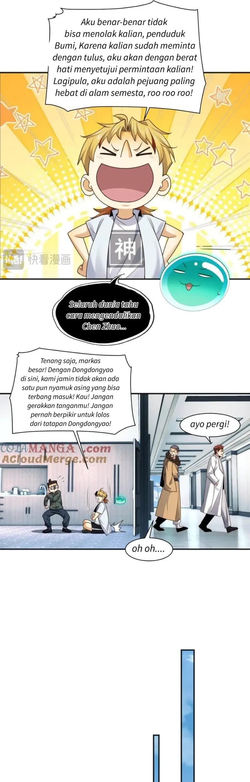 In the Face of Mental Illness Ghosts Are Nothing Chapter 104 Gambar 5