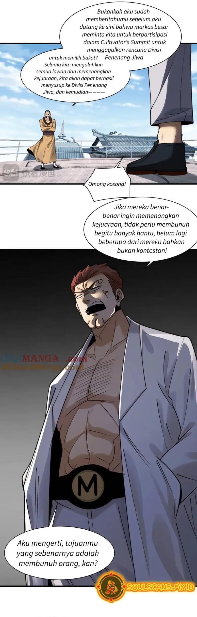 In the Face of Mental Illness Ghosts Are Nothing Chapter 104 Gambar 9
