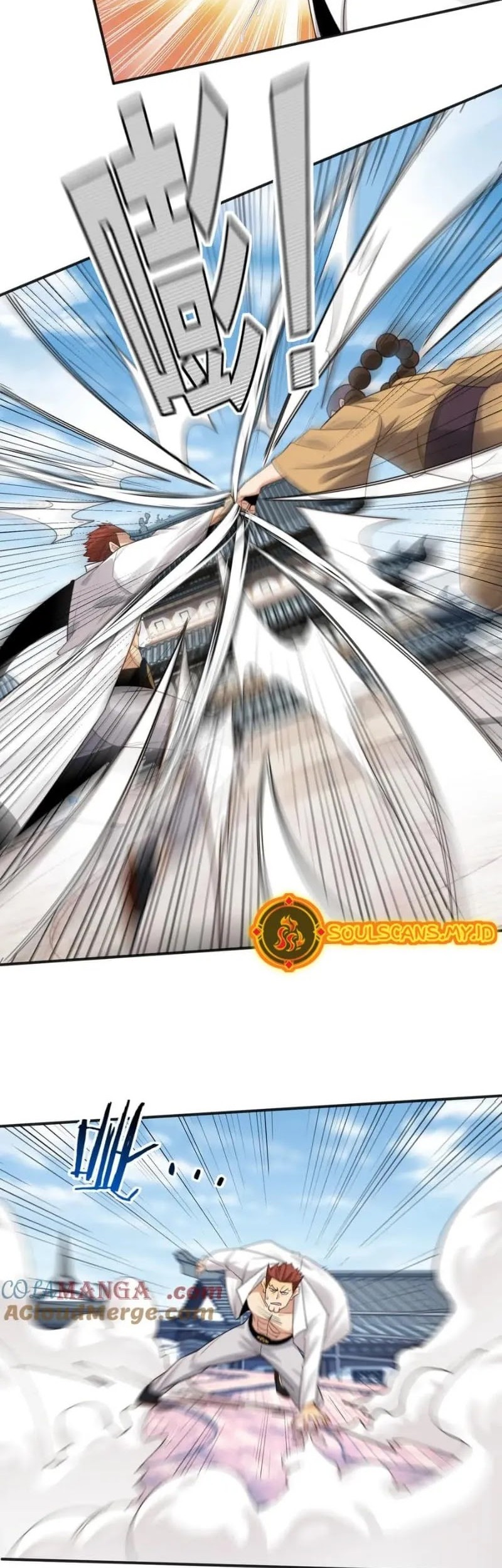 In the Face of Mental Illness Ghosts Are Nothing Chapter 104 Gambar 12