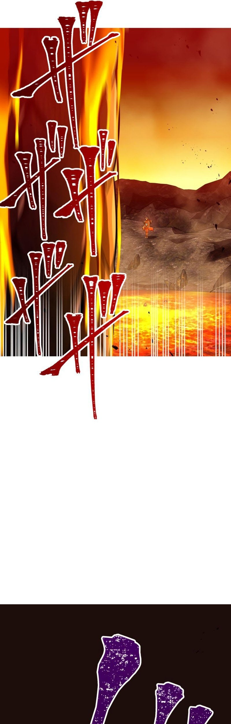 Savior of Divine Blood ~Draw Out 0.00000001% to Become the Strongest~ Chapter 77 Gambar 49