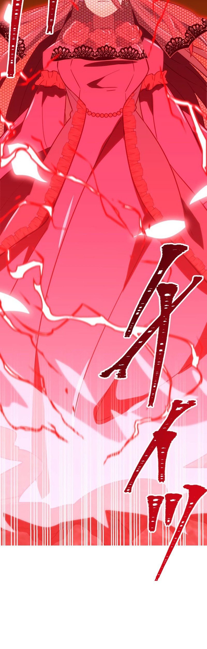 Savior of Divine Blood ~Draw Out 0.00000001% to Become the Strongest~ Chapter 77 Gambar 58