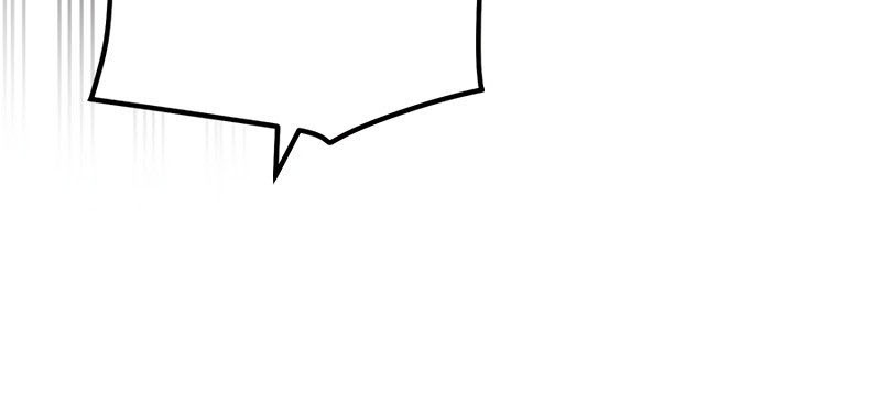 Savior of Divine Blood ~Draw Out 0.00000001% to Become the Strongest~ Chapter 77 Gambar 66