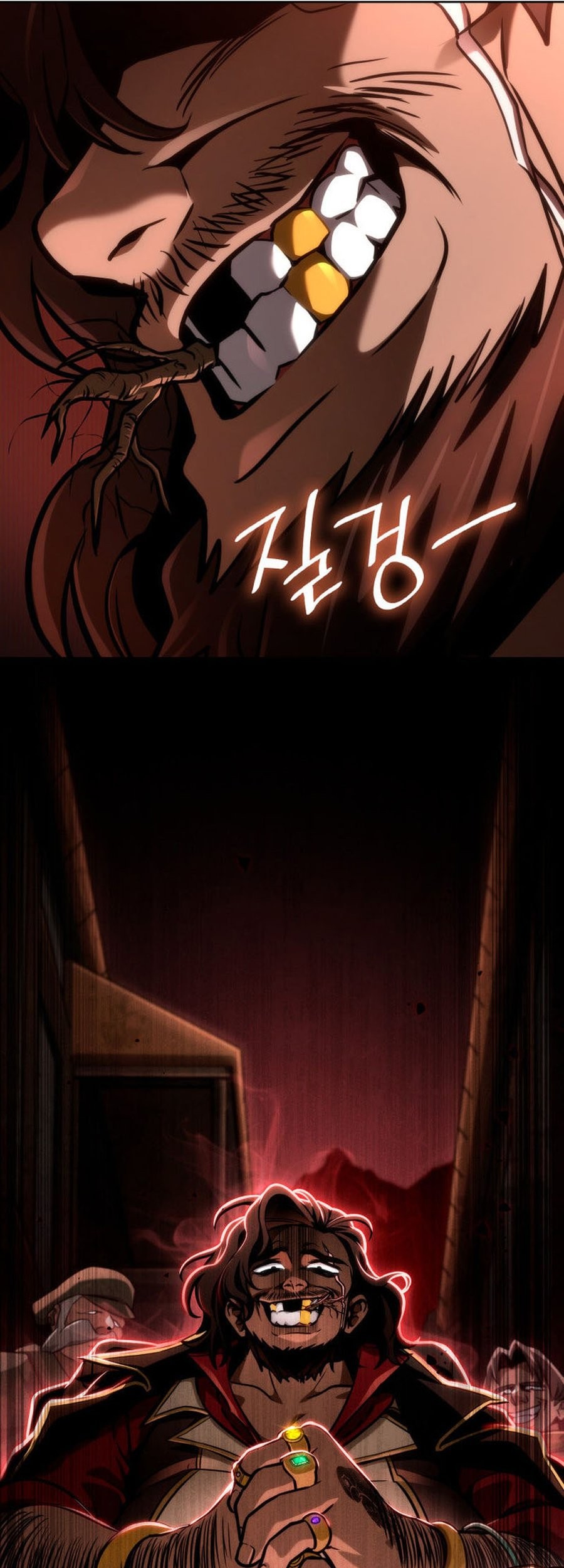 Infinite Mage Chapter 110 Gambar 33